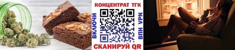 Cannafood марихуана Керчь