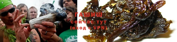 сатива Абдулино