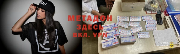 не бодяженный Иннополис