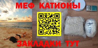 ALPHA-PVP Комсомольск-на-Амуре