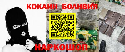 PSILOCYBIN Конаково