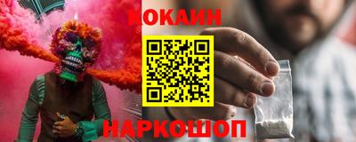альфа пвп Коммунар