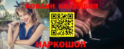 ALPHA-PVP Комсомольск-на-Амуре