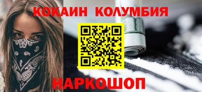 PSILOCYBIN Конаково