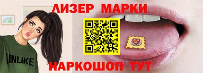 ALPHA-PVP Комсомольск-на-Амуре