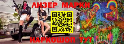кокаин перу Сосновый Бор