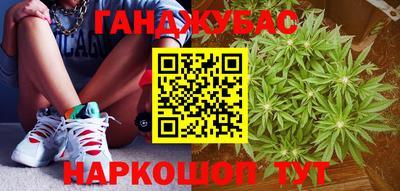 альфа пвп Коммунар