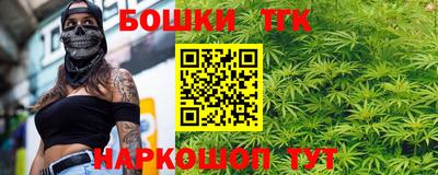 PSILOCYBIN Конаково