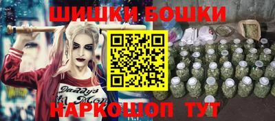 PSILOCYBIN Конаково