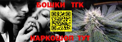 PSILOCYBIN Конаково