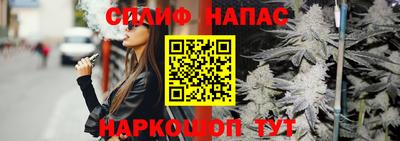 PSILOCYBIN Конаково