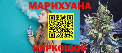 ALPHA-PVP Комсомольск-на-Амуре