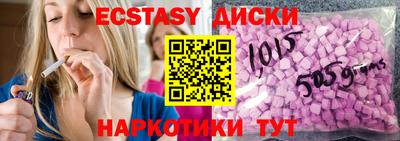 ALPHA-PVP Комсомольск-на-Амуре
