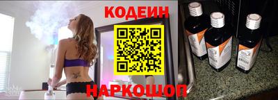 каннабис Сочи