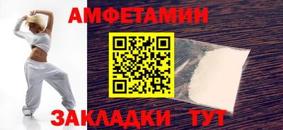 PSILOCYBIN Конаково