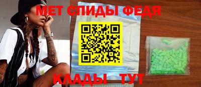 ПСИЛОЦИБИНОВЫЕ ГРИБЫ Нарткала