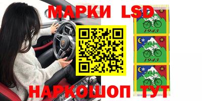 альфа пвп Коммунар