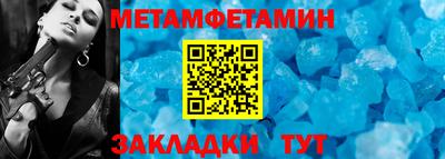 PSILOCYBIN Конаково