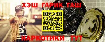 PSILOCYBIN Конаково