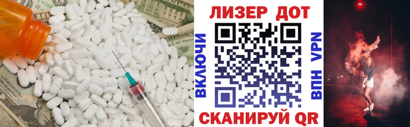 где можно купить   Керчь  LSD-25 экстази ecstasy 